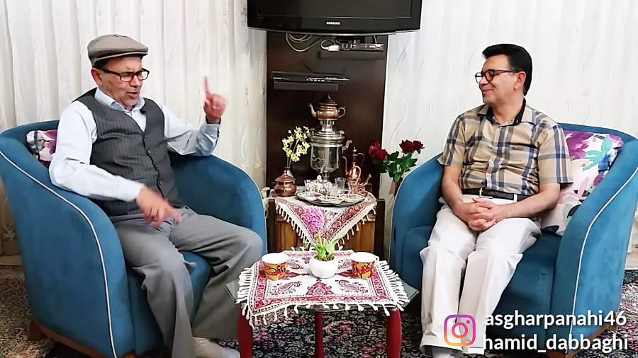 ازدواج مجدد