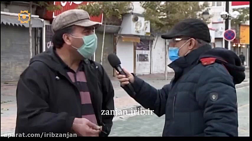 گزارش طنز | شرایط قرنطینه