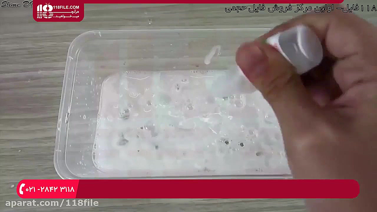 آموزش اسلایم | اسلایم ساده | د...