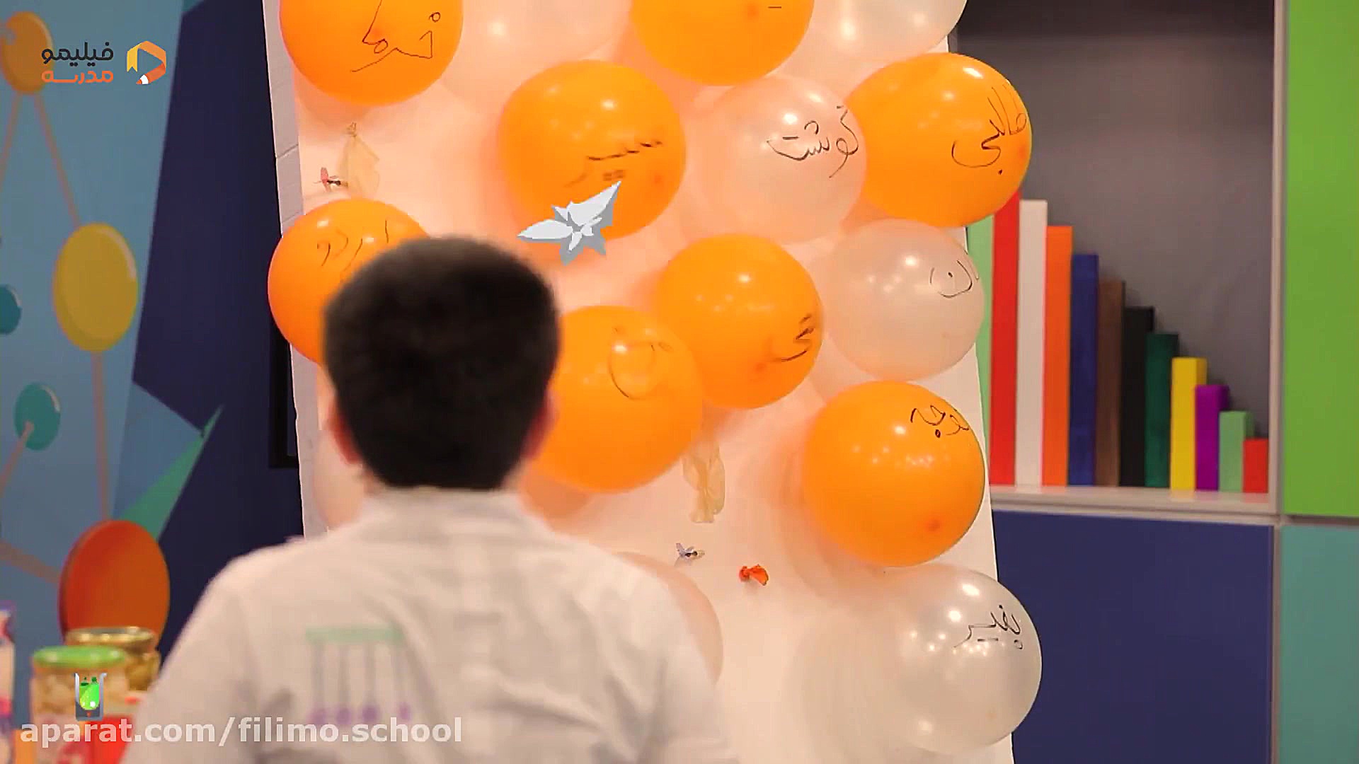 در مدرسه آنلاین فیلیمومدرسه، د...