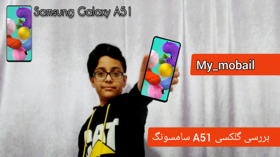 بررسی سامسونگ گلکسی A51 !