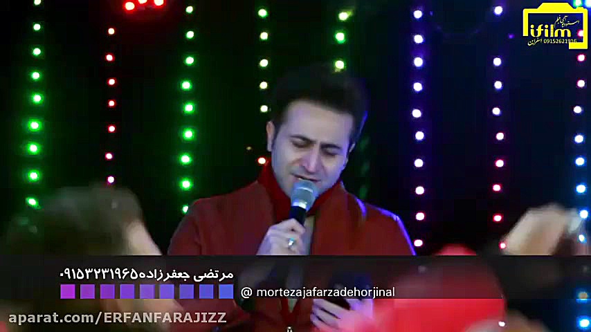 موسیقی زیبای مرتضی جعفرزاده به...