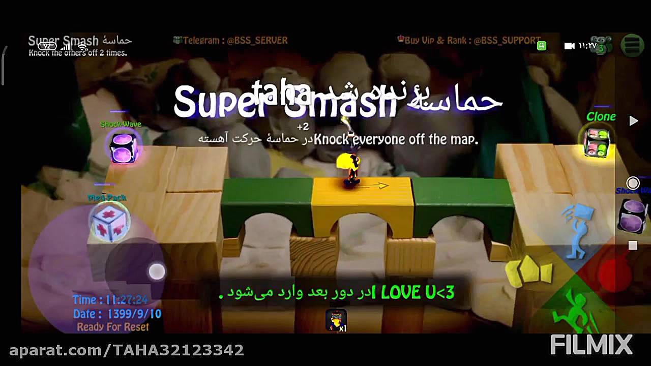 آموزش کد رنگی در بمب اسکواد فا...