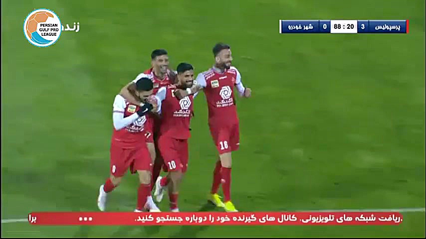 خلاصه بازی پرسپولیس 3 0 شهر خو...