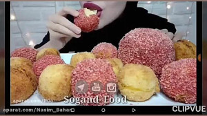 چالش اسمر فود اسمر سوگند فود