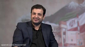 سخنرانی جدید رائفی پور ترور شه...