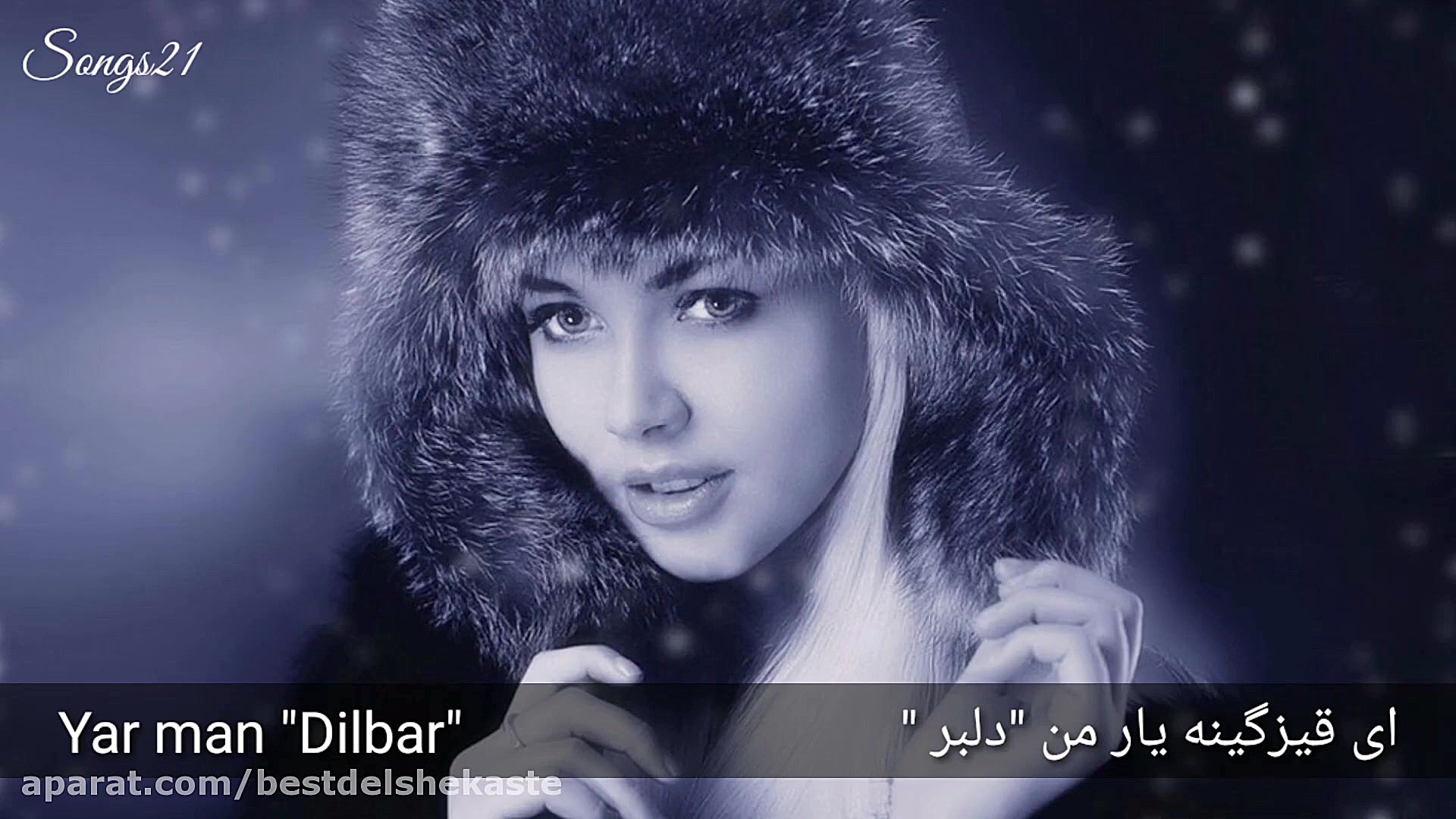 آهنگ ازبکی شاد مجلسی مست ای قی...