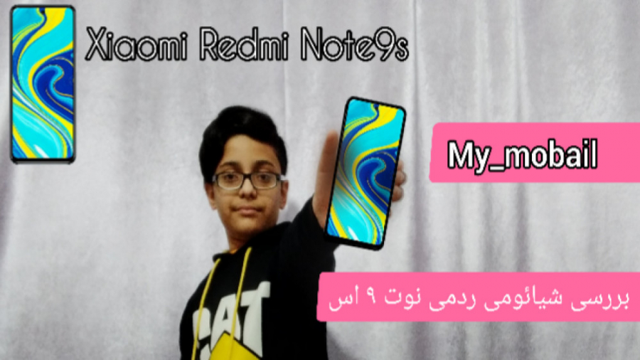 بررسی شیائومی ردمی نوت۹ اس !