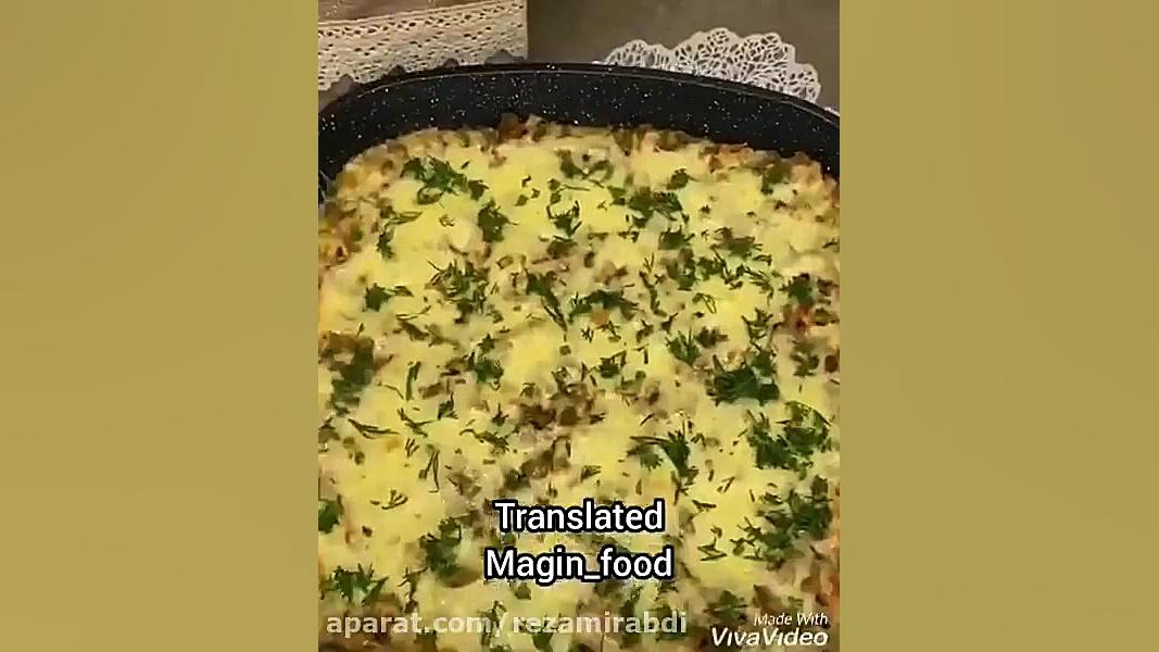 شام لاکچری با حداقل مواد