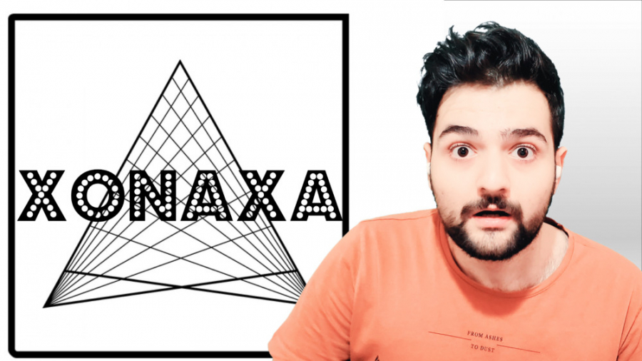 XONAXA