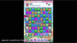 اپیزود 553 شروع مرحله 8271 پای...