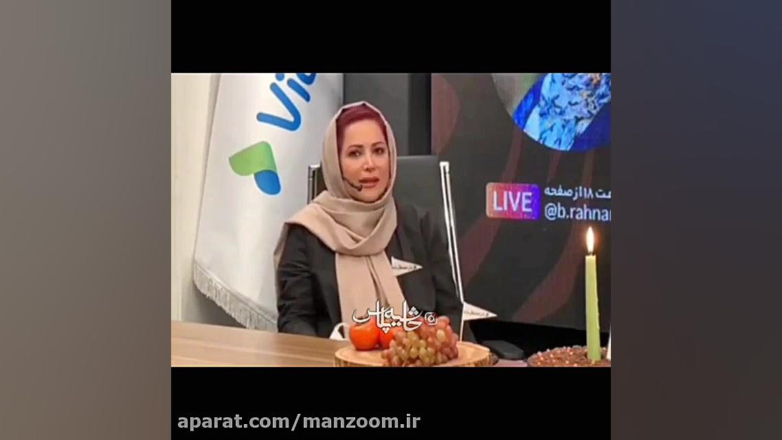 ماجرای احساسی و تلخ کمند امیرس...