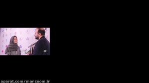 صحبتهای جالب و نظر گلوریا هارد...