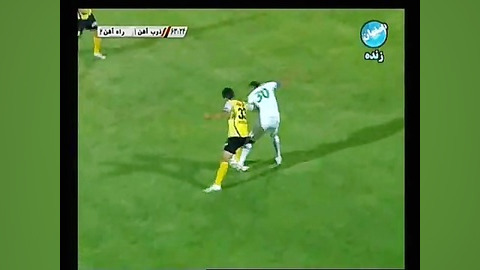 clip football seyed mohammad s...