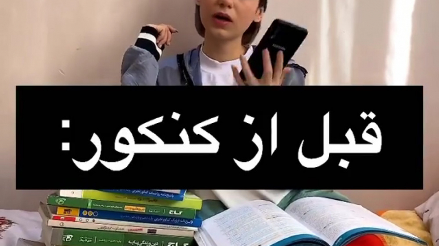 طنز جدید پریسا | پریسا پور بلک...