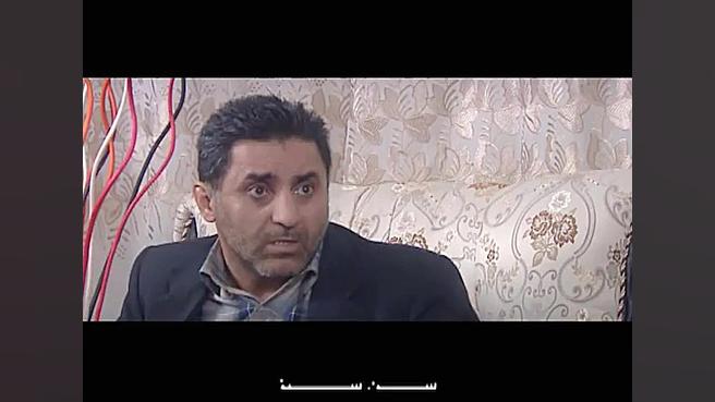 سریال سن سیز  قسمت 11