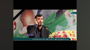 مذهبی مداحی حاج مهدی رسولی پی...
