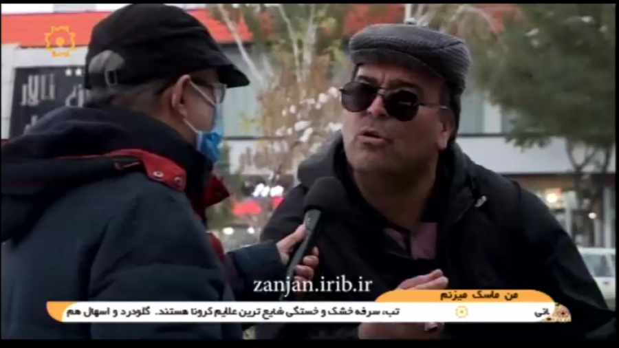 فروش داروی قطعی کرونا