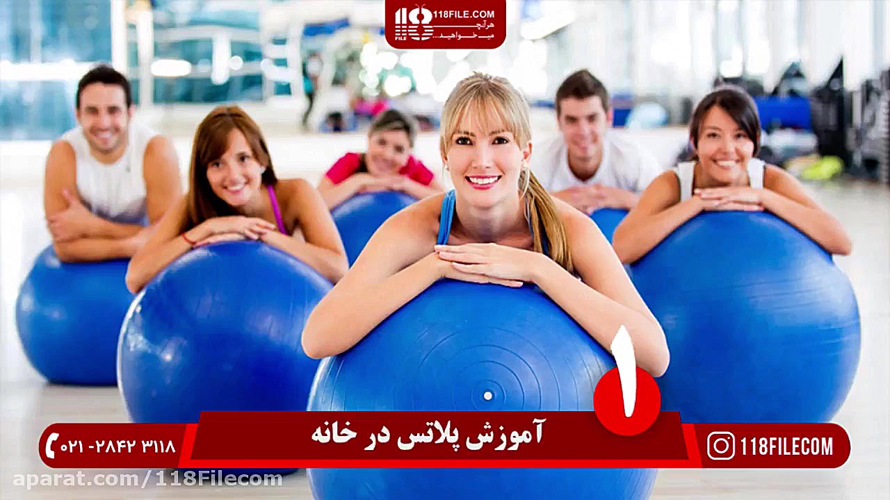 آموزش زومبا | ورزش زومبا | زوم...