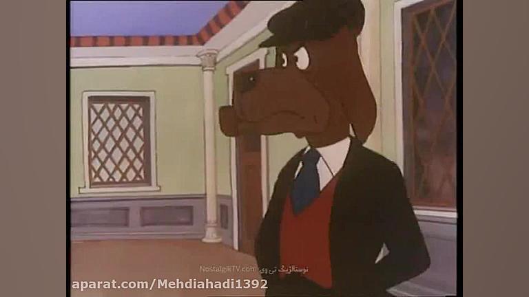 کارتون دور دنیا در هشتاد روز...