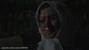 تیزر فرهنگی «مادربزرگ&ra...