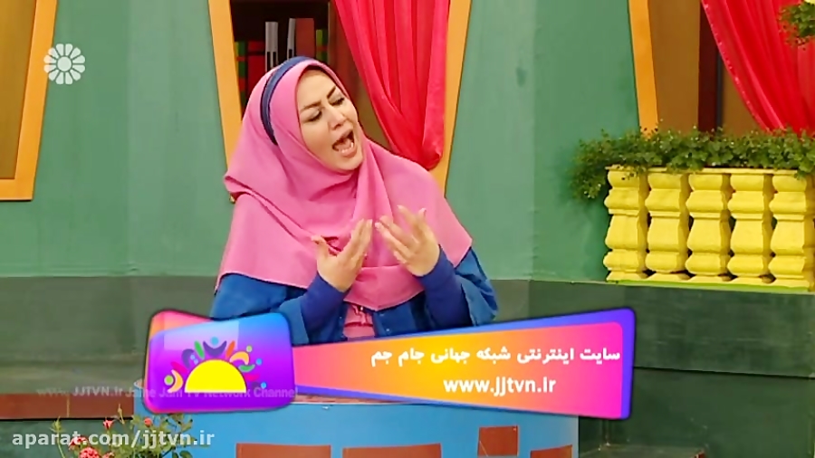 قسمت 227 ؛ برنامه &laquo; فرزن...