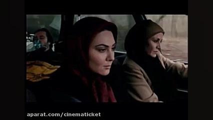 تیزر فیلم آفتاب بر همه یکسان م...