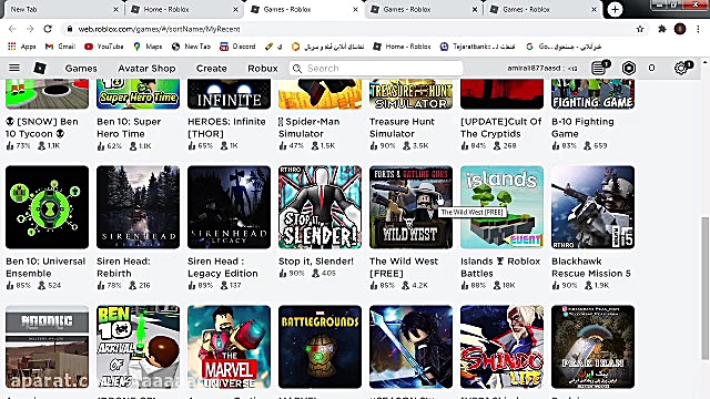 چند تا از بهترین بازی های روبل...