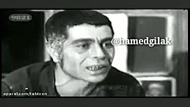 نظر بهروز وثوقی راجع به صف وای...