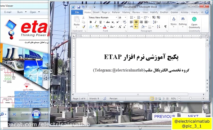 etap