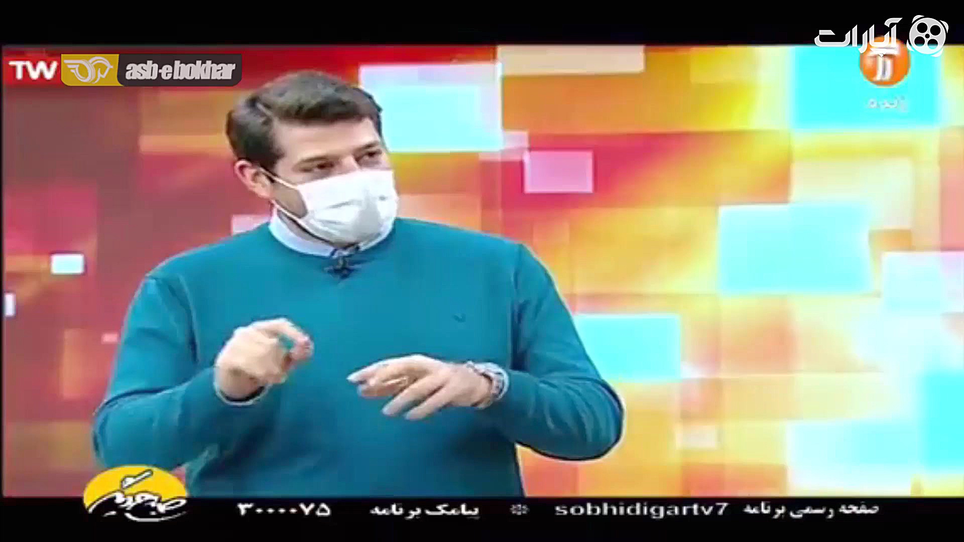 توضیحات محمدمهدی تفضلی در مورد...