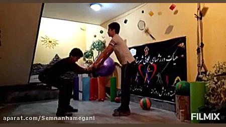 آموزش اجرای حرکات ۲ نفره آمادگ...