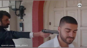 سریال گودال دوبله فارسی قسمت 1...