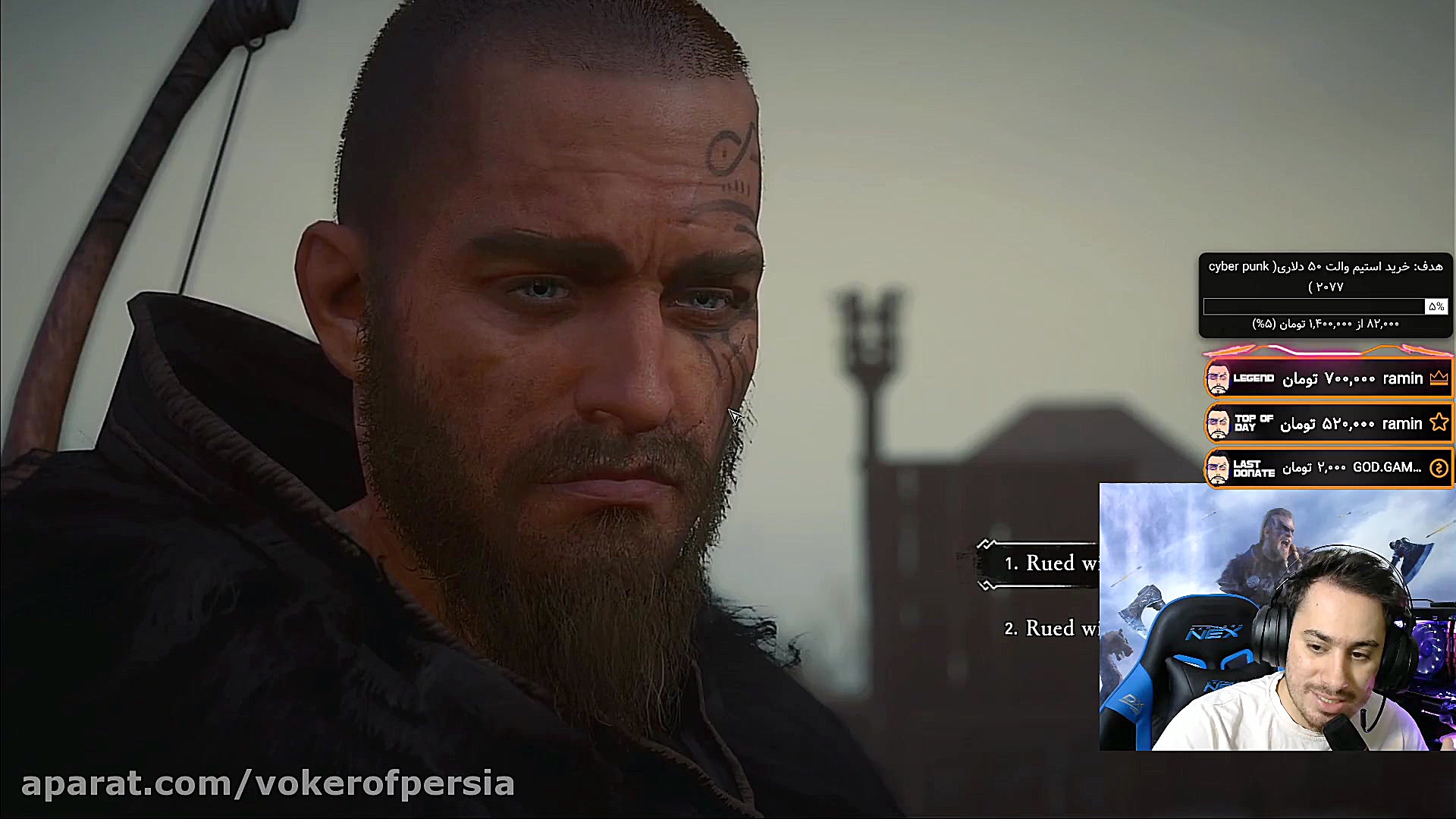 پارت دوم قسمت 13 استریم اساسین...