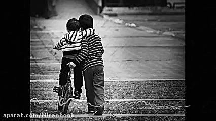 دکلمه بچه ک بودم...