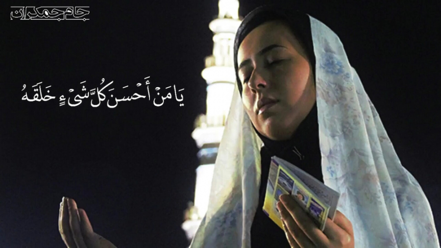 کلیپ شب های قدر دعای شب قدر