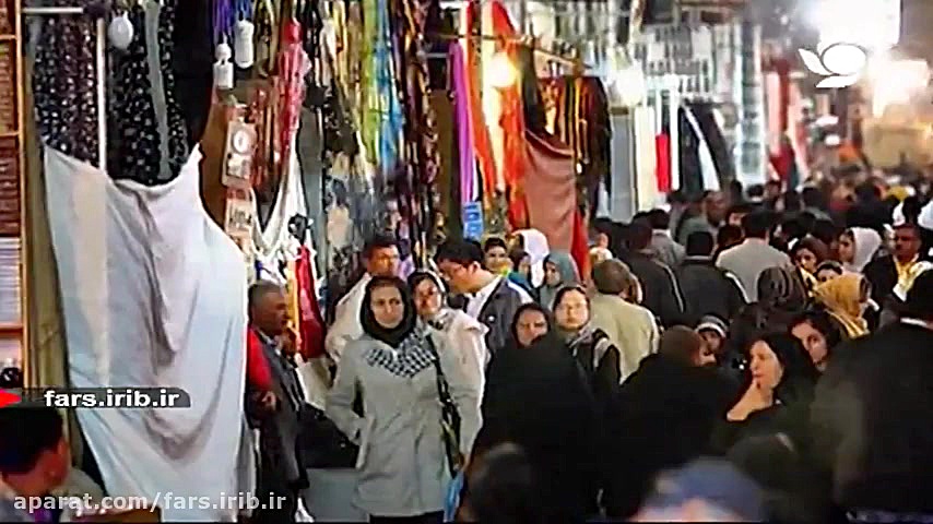 ترانه شاد &quot; صبحی دیگر &qu...