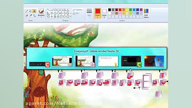 صفحه 51 نگارش سوم ابتدایی