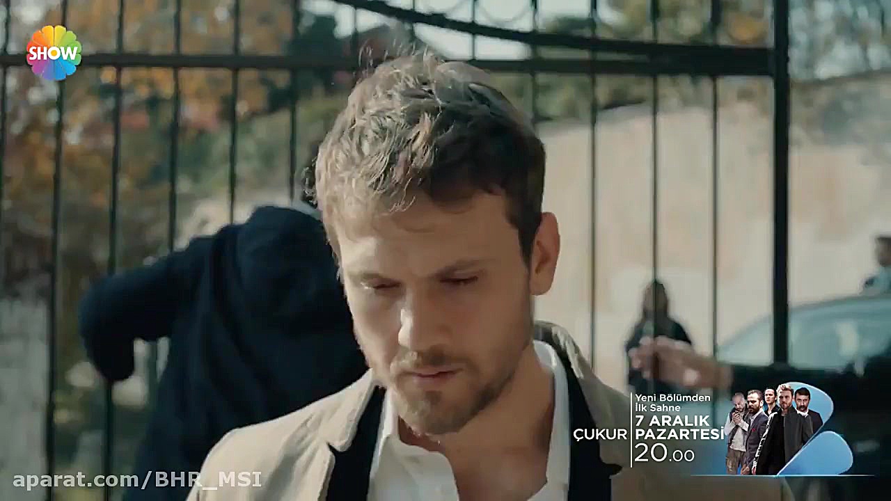 سکانس اول قسمت ۱۰۶ سریال ترکی...