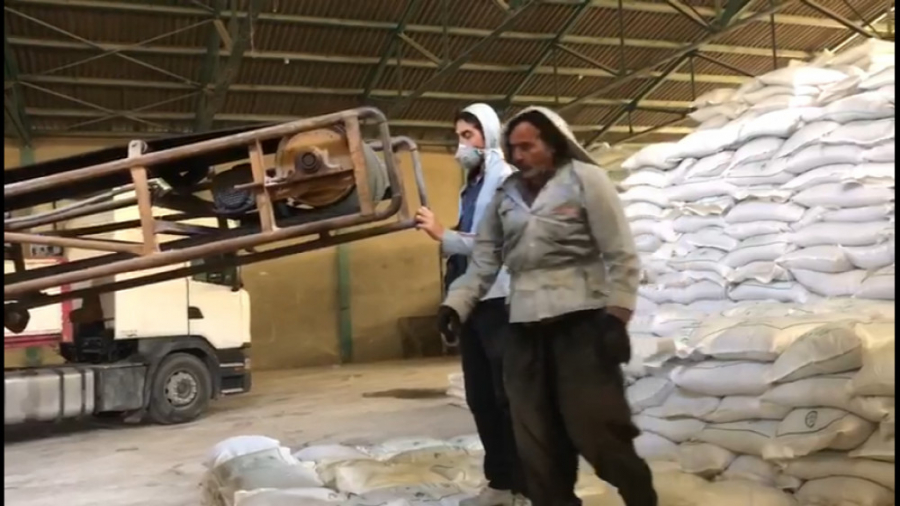 شرکت خدمات حمایتی کشاورزی استا...