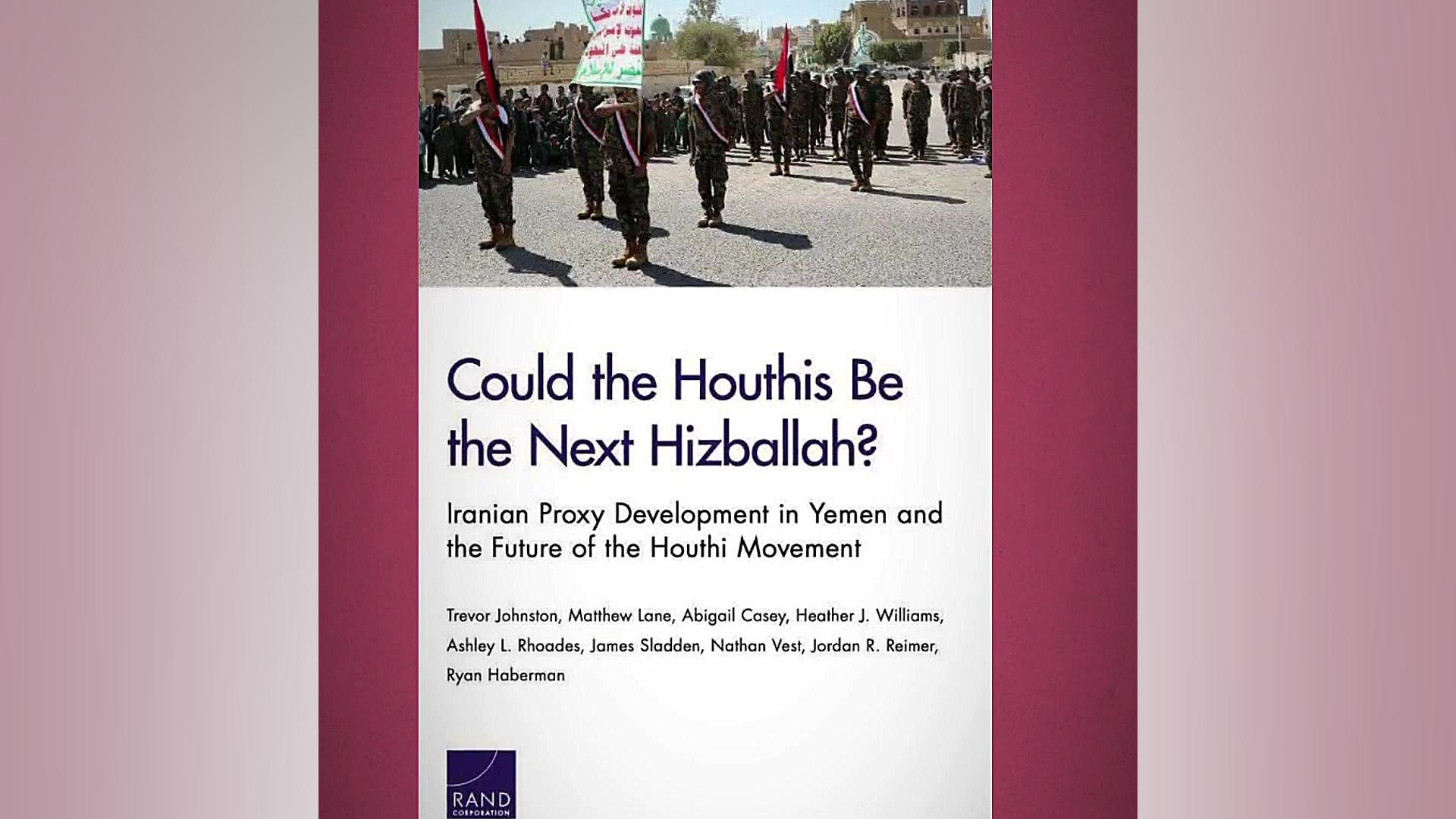 گزارش اندیشکده آمریکایی باعنوا...