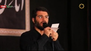 مداحی حاج میثم مطیعی در رثای...