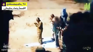 نماهنگ عربی لبنانی زیبا برای ح...