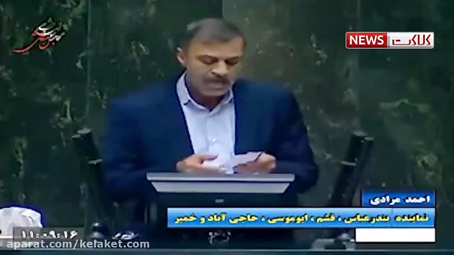 طعنه کرونایی نماینده مجلس به ر...