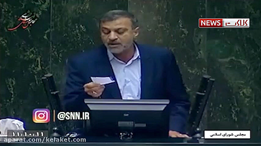 طعنه کرونایی نماینده مجلس به ر...