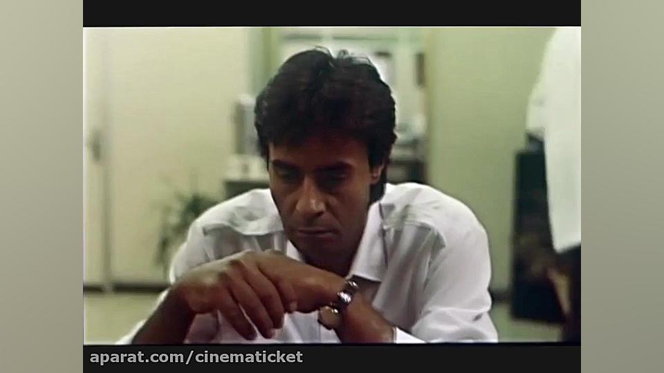 تیزر فیلم ابلیس