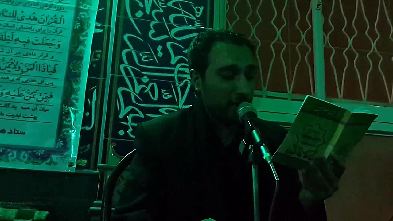 فرازی از دعای کمیل با نوای کرب...