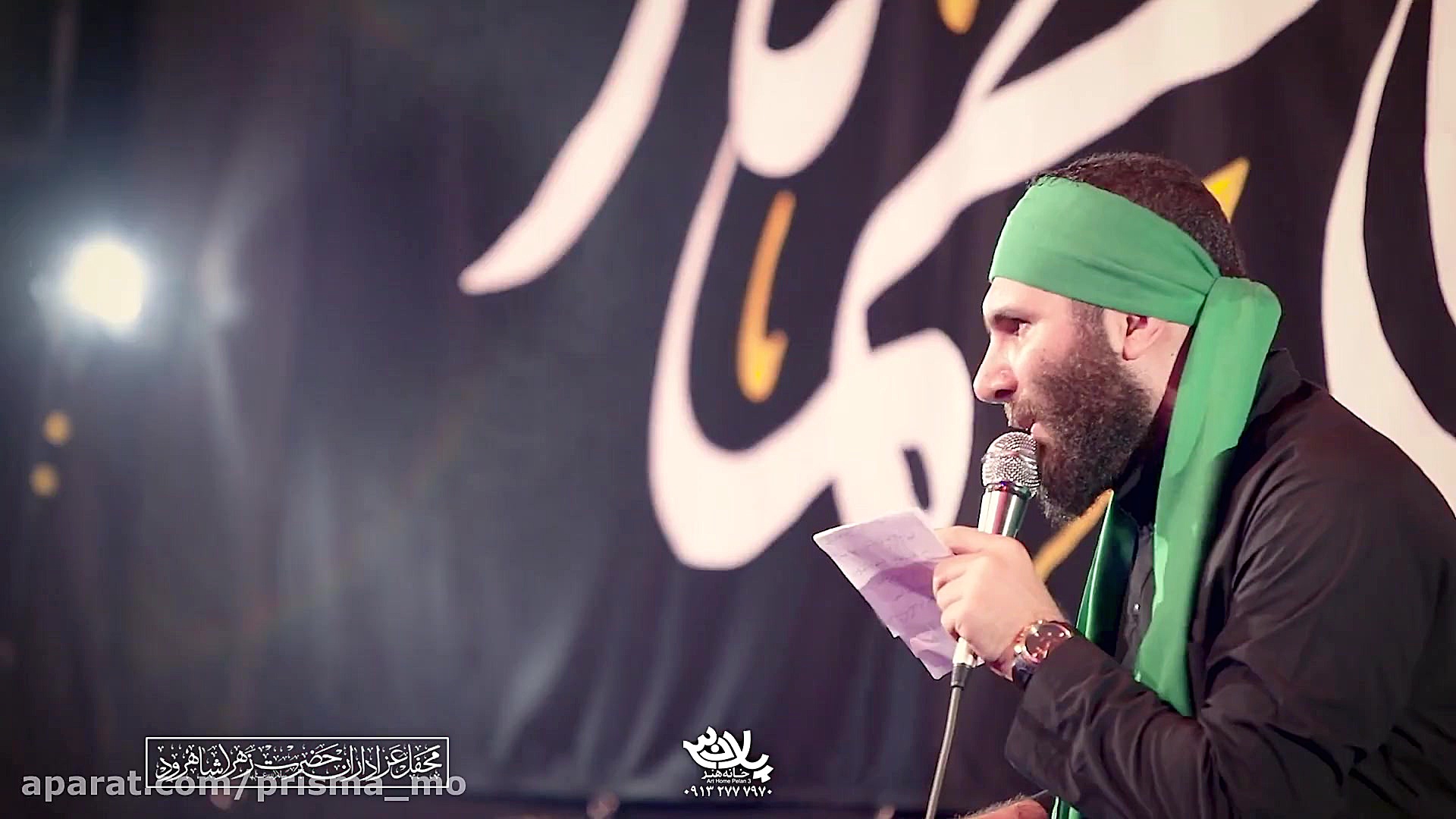 مداحی فاطمیه  روز محشر که میگن...