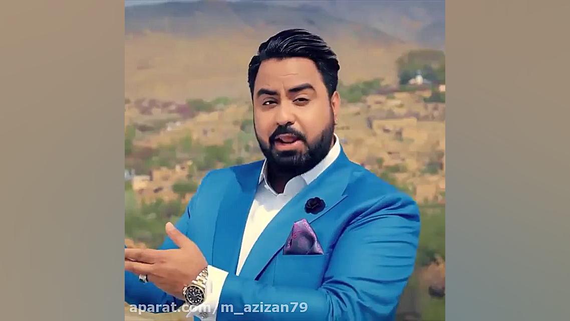 کلیپ افغانی جدید  آهنگ عاشقانه...