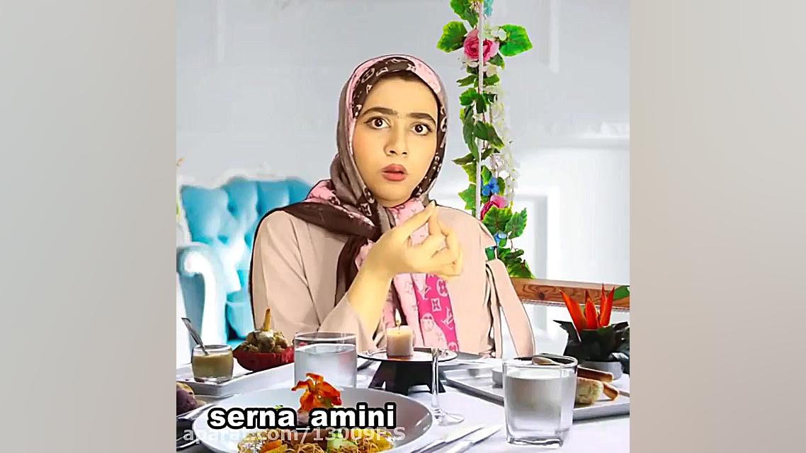 قبل و بعد کرونا(سرنا امینی)